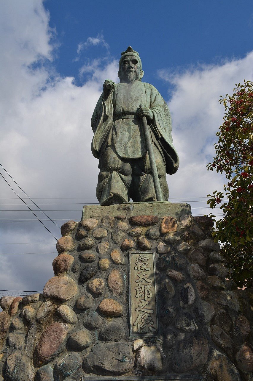 🗿 3년 자는 네타로 동상(산넨 네타로 조) 이미지 6